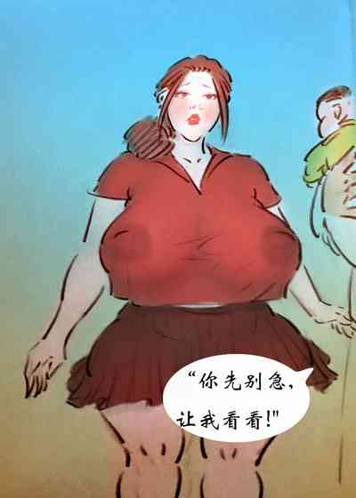 第6页图