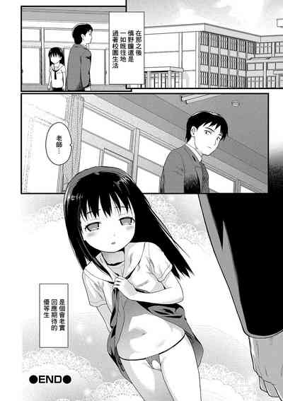 第18页图