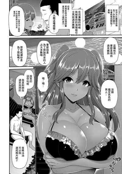 第2页图