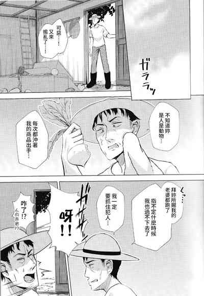 第2页图