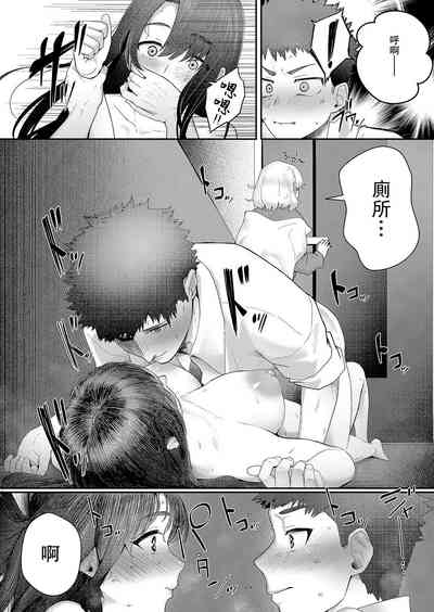 第22页图