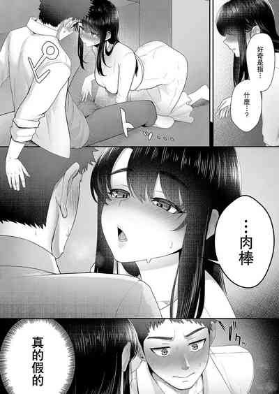 第6页图