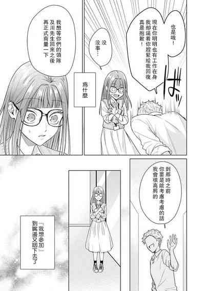 第142页图
