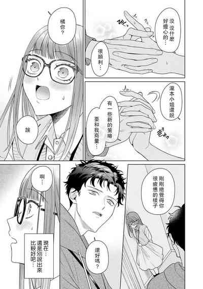 第154页图