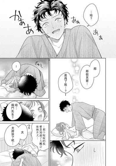 第186页图
