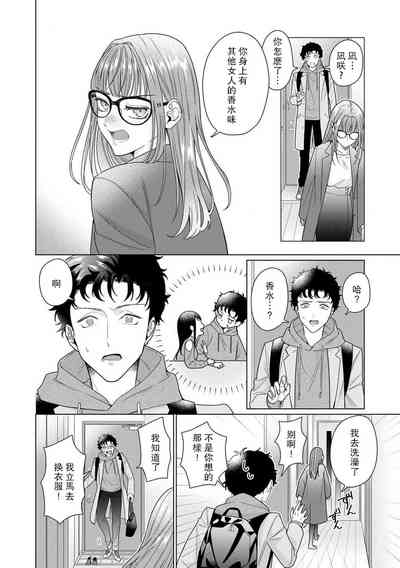 第206页图