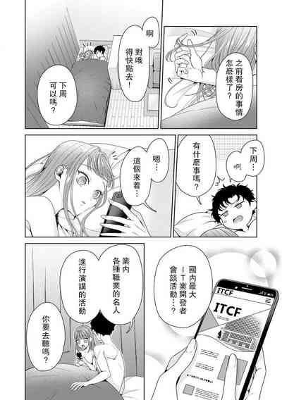 第238页图