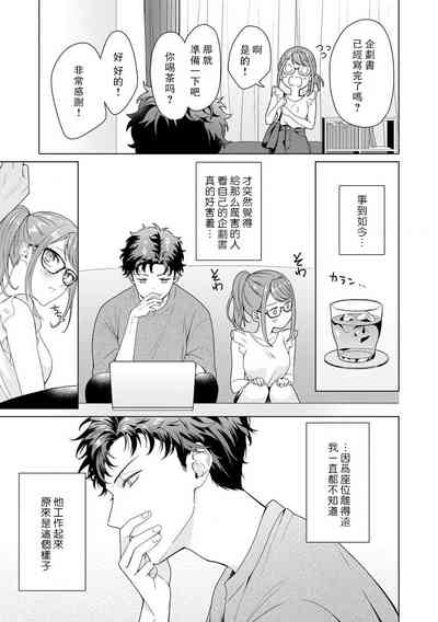 第86页图