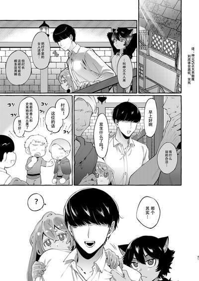 第42頁圖