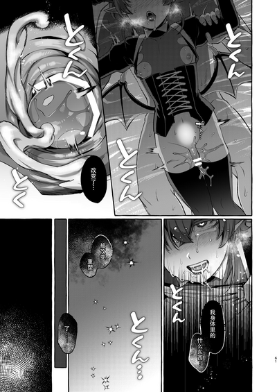 第62頁圖