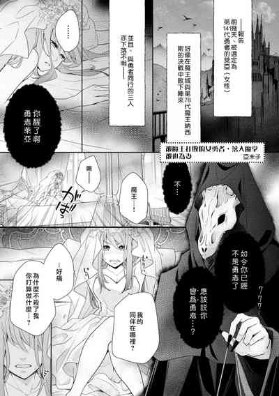 第2頁圖