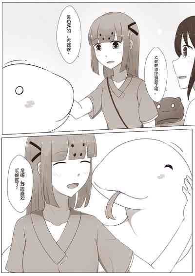 第10页图