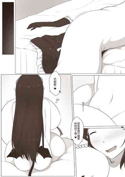 第46页图