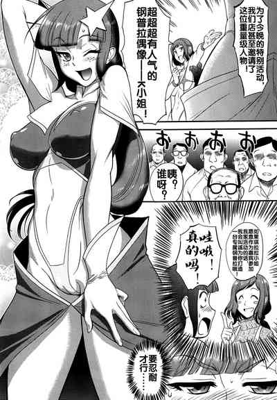 第6页图