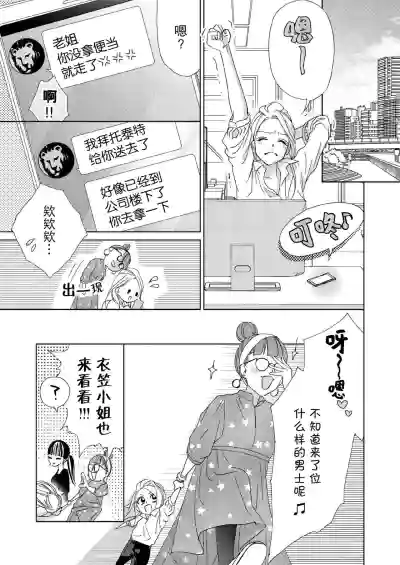 第102页图