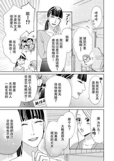 第22页图