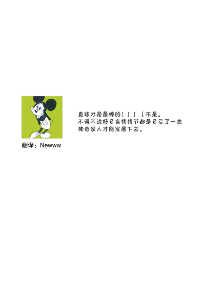 第62页图