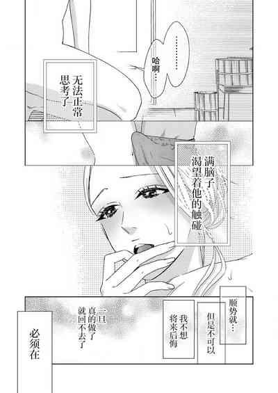 第78页图