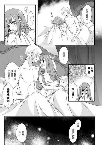 第26页图