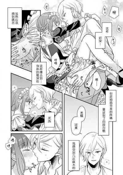 第46页图