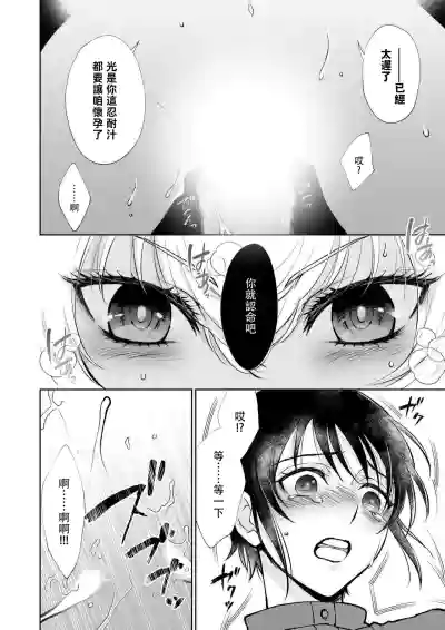 第34頁圖