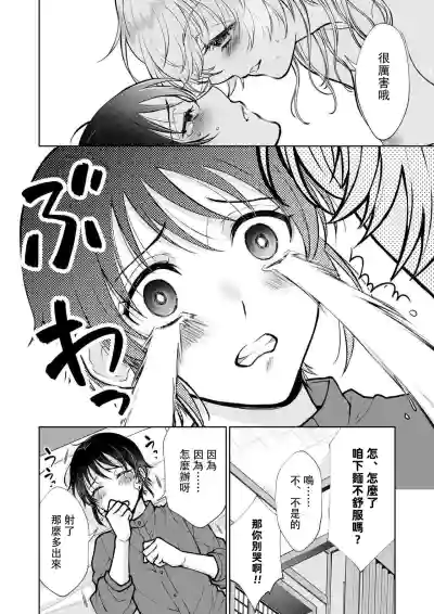 第42頁圖