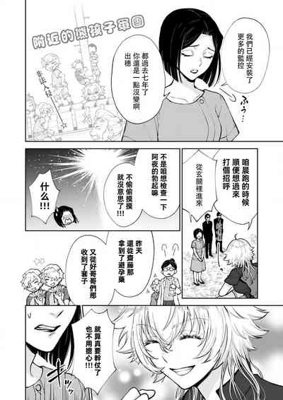 第50頁圖