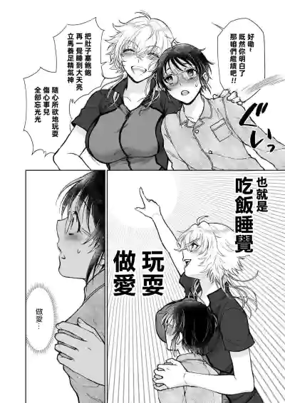 第78頁圖