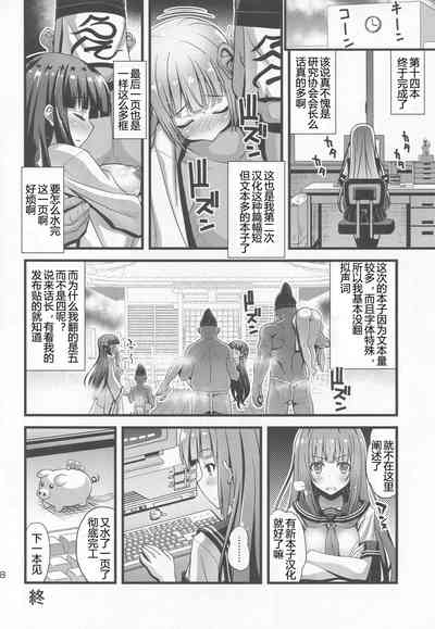 第18页图