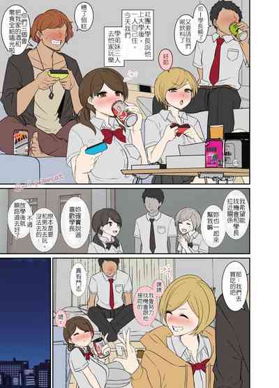 第2頁圖