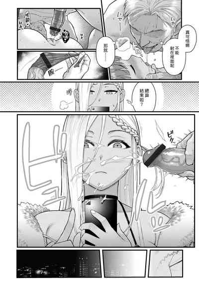 第14頁圖