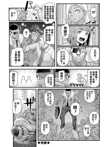 第18頁圖
