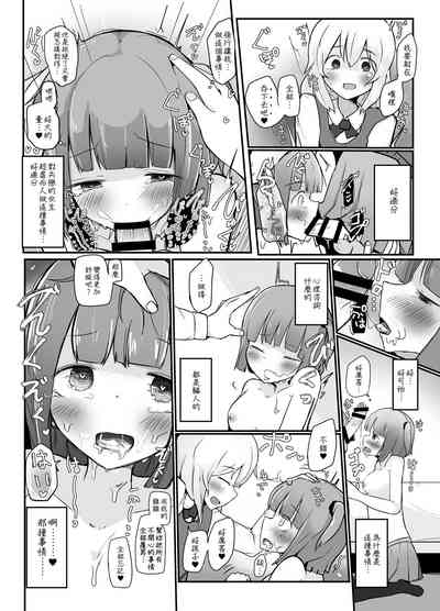 第18頁圖