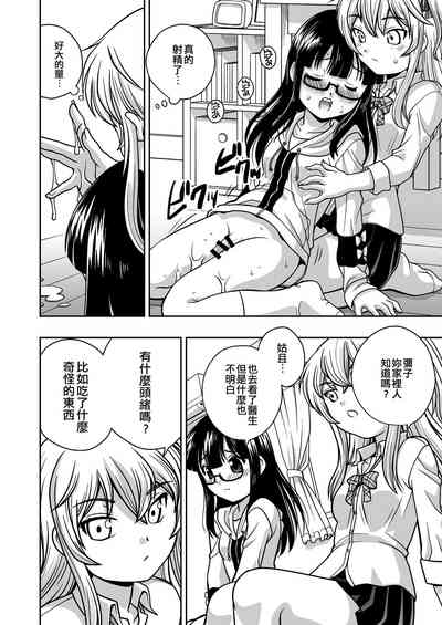 第18页图