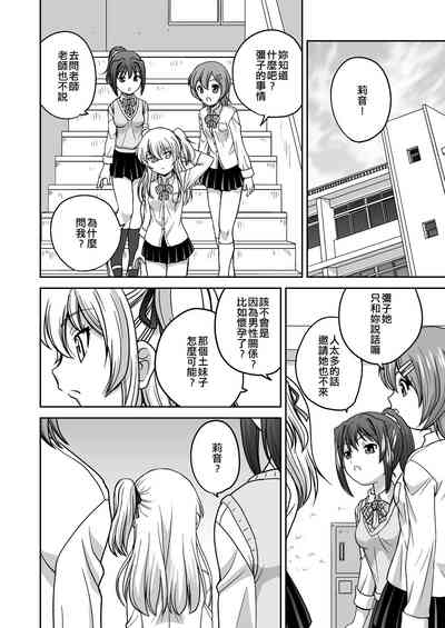 第22页图