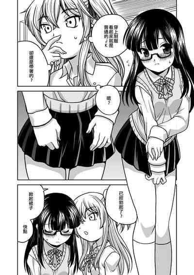 第26页图