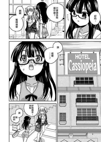 第38页图