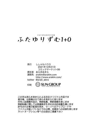 第70页图