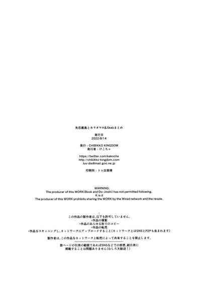 第42頁圖