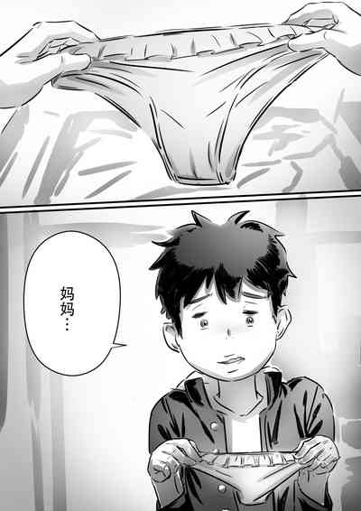 第18页图