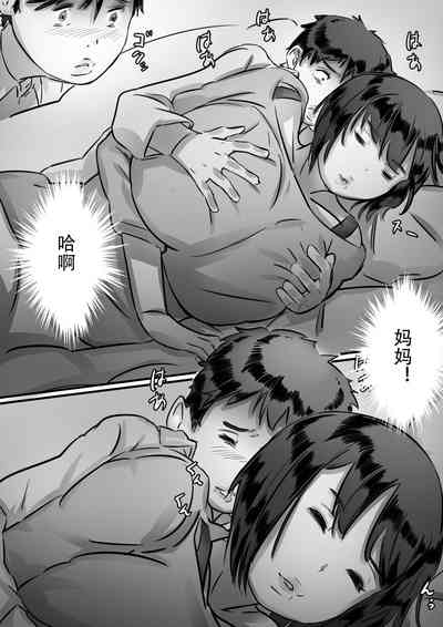 第34页图