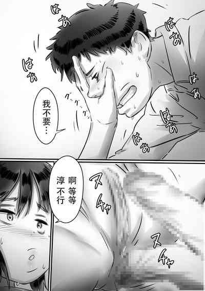 第62页图