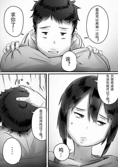 第94页图