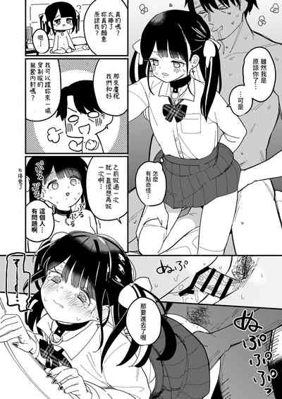 第26頁圖
