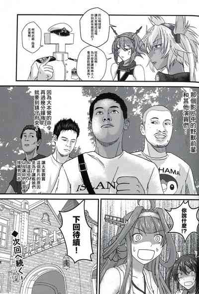 第18页图