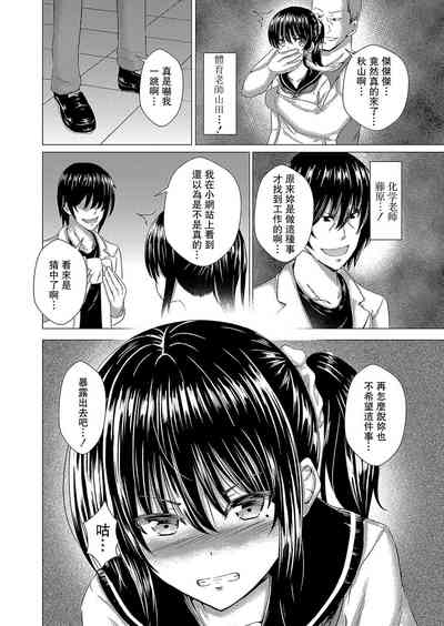第10頁圖