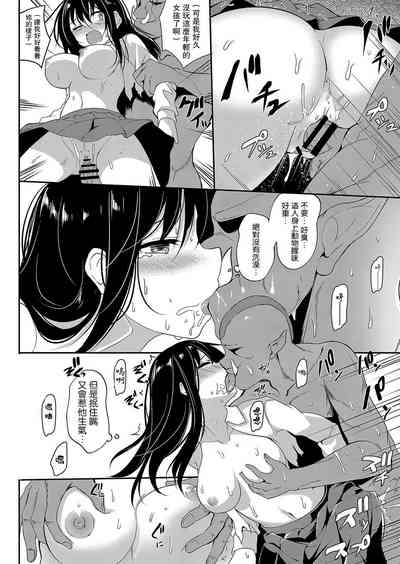 第10頁圖