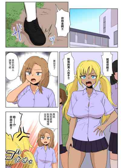 第18頁圖