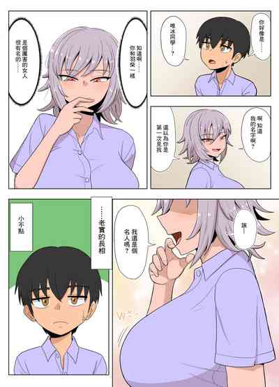 第26頁圖