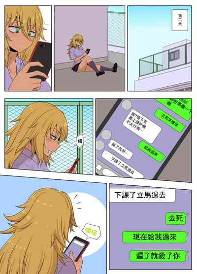 第66頁圖
